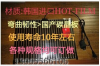 QQ??20151210152349.png