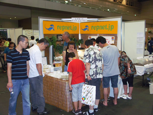 booth1_600.jpg